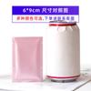 [personalizado ligero] serigrafía en stock color impreso monocromático bolsa plana de papel de aluminio bolsa ciega bolsa de plástico