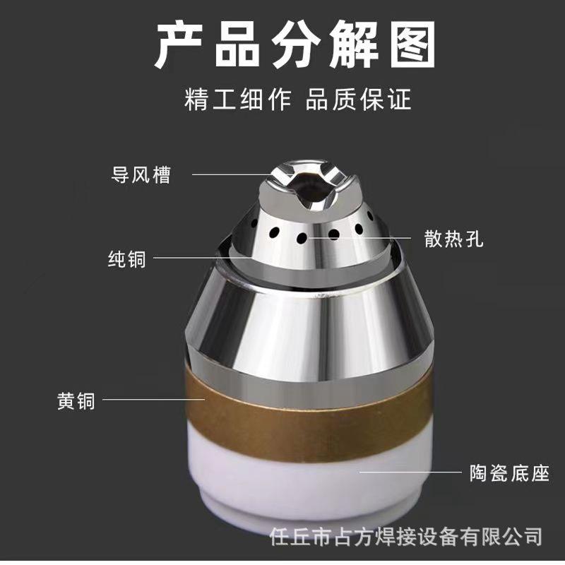 普通白座.jpg