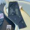 Jeans anchos de estilo vintage francés con bordado floral, de cintura alta, estilo casual, pantalones rectos de pierna ancha que estilizan y favorecen