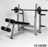 Banco de peso multifuncional comercial rack de flexão rack de agachamento rack de barra integrado conjunto de barra equipamento de fitness doméstico