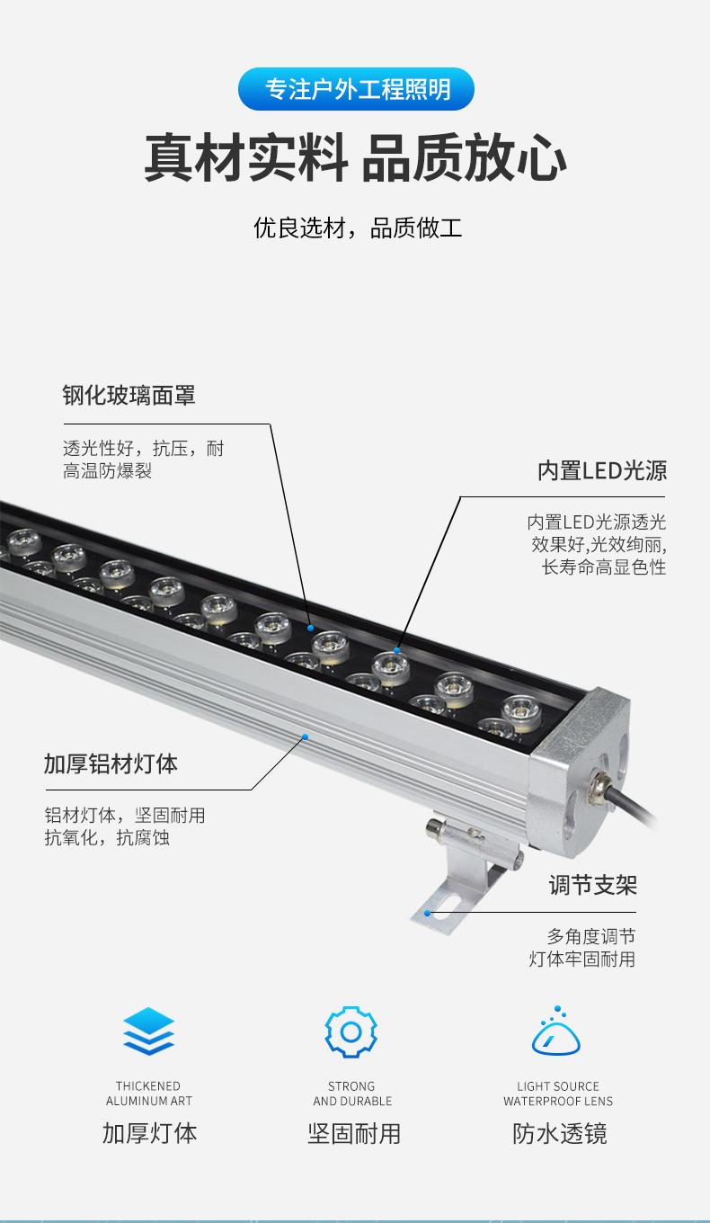 详情页_04.jpg