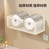 Estante de almacenamiento extraíble, cajón de armario, cesta para calcetines, cesta colgante multifuncional para pared de baño sin taladro