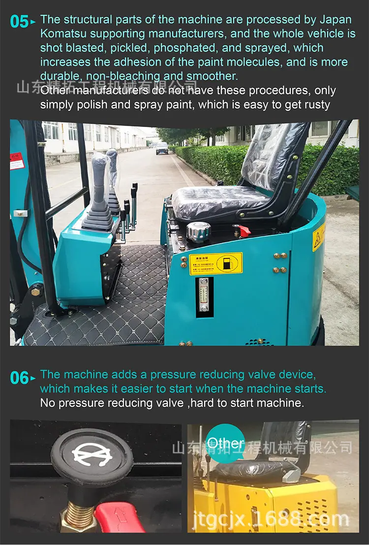 1Tmini excavator_09