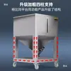 Caja de rotación para gránulos, contenedor de almacenamiento de acero inoxidable, tolva, contenedor cuadrado de 50/100/200 kg para moldeo por inyección.