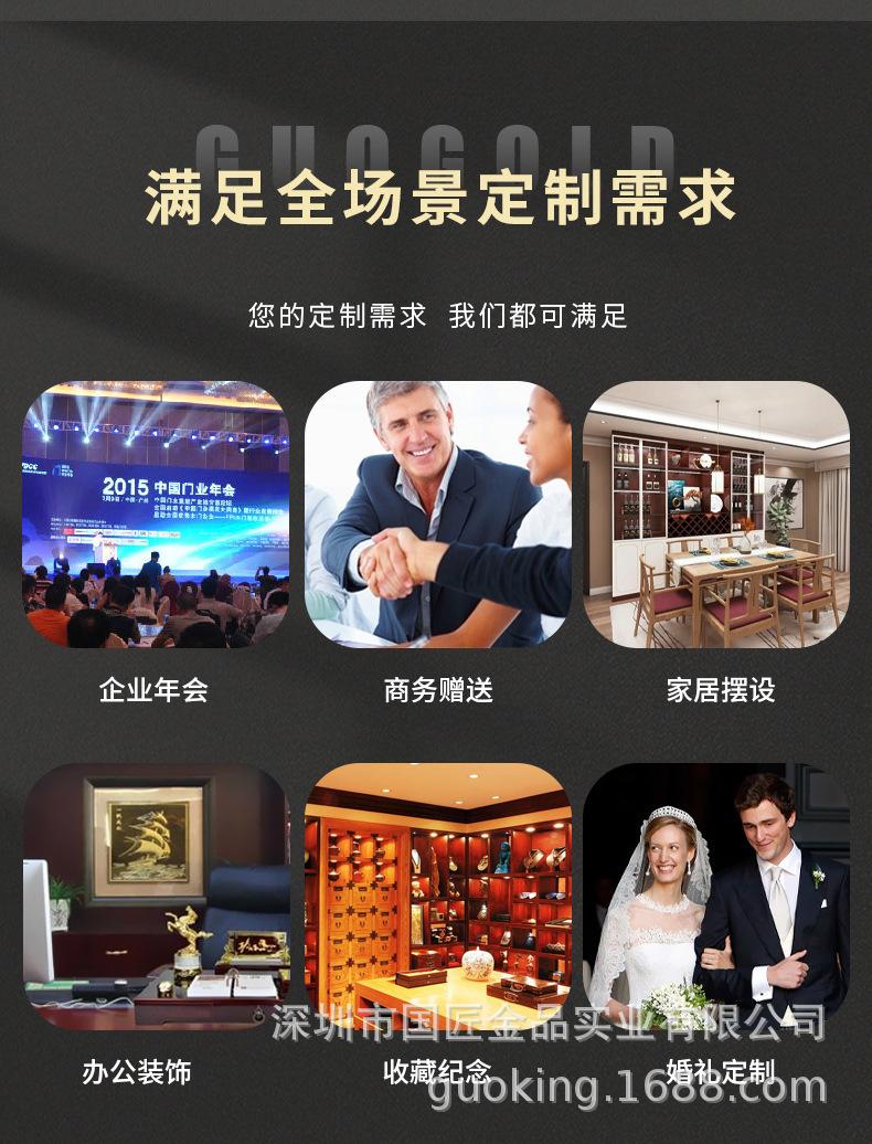 图层 9.jpg