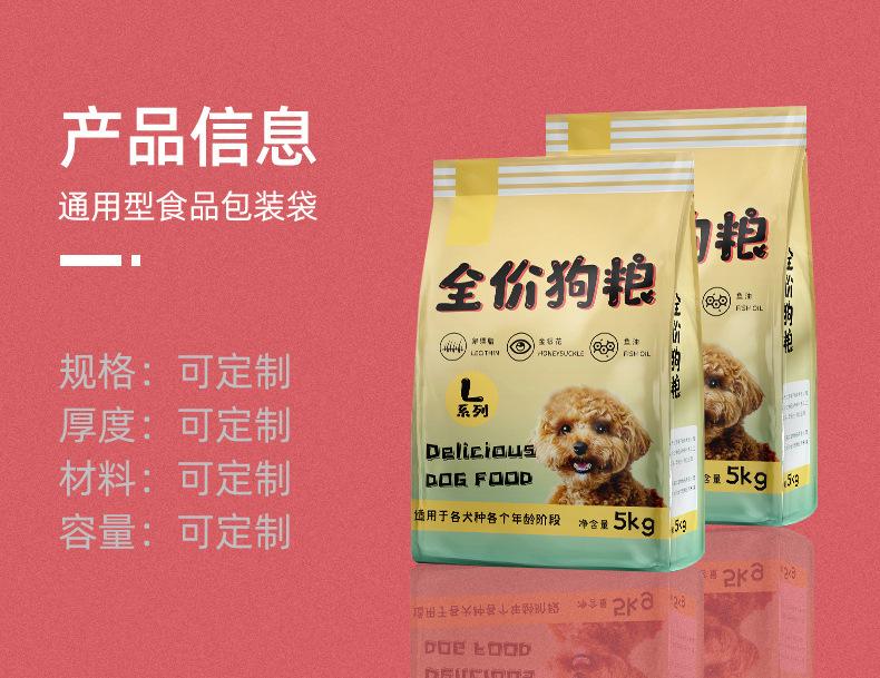 描述图_10.jpg