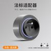 Regleta de alimentación universal multi-funcional móvil, estilo británico, para riel, para cocina estilo británico, Hong Kong, Macao, Taiwán, no requiere perforación