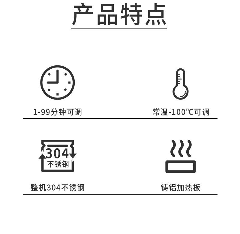 图层 2.png