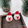Lindo muñeco de nieve de lana de fieltro navideño transfronterizo, hombre de jengibre, lunares, decoración para árbol de Navidad, cabeza de alce, lindos accesorios pequeños