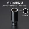 Conjunto de cabeça de soquete hexagonal alongado ferramenta de chave de catraca de hardware de reparo automático voar 3/8 de polegada 10mm