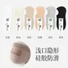 Calcetines Invisibles para Mujer Zhuji, Algodón Puro de Verano, Antideslizantes, Bajos, Transpirables, Antibacterianos, Delgados, Cortos para Primavera y Verano