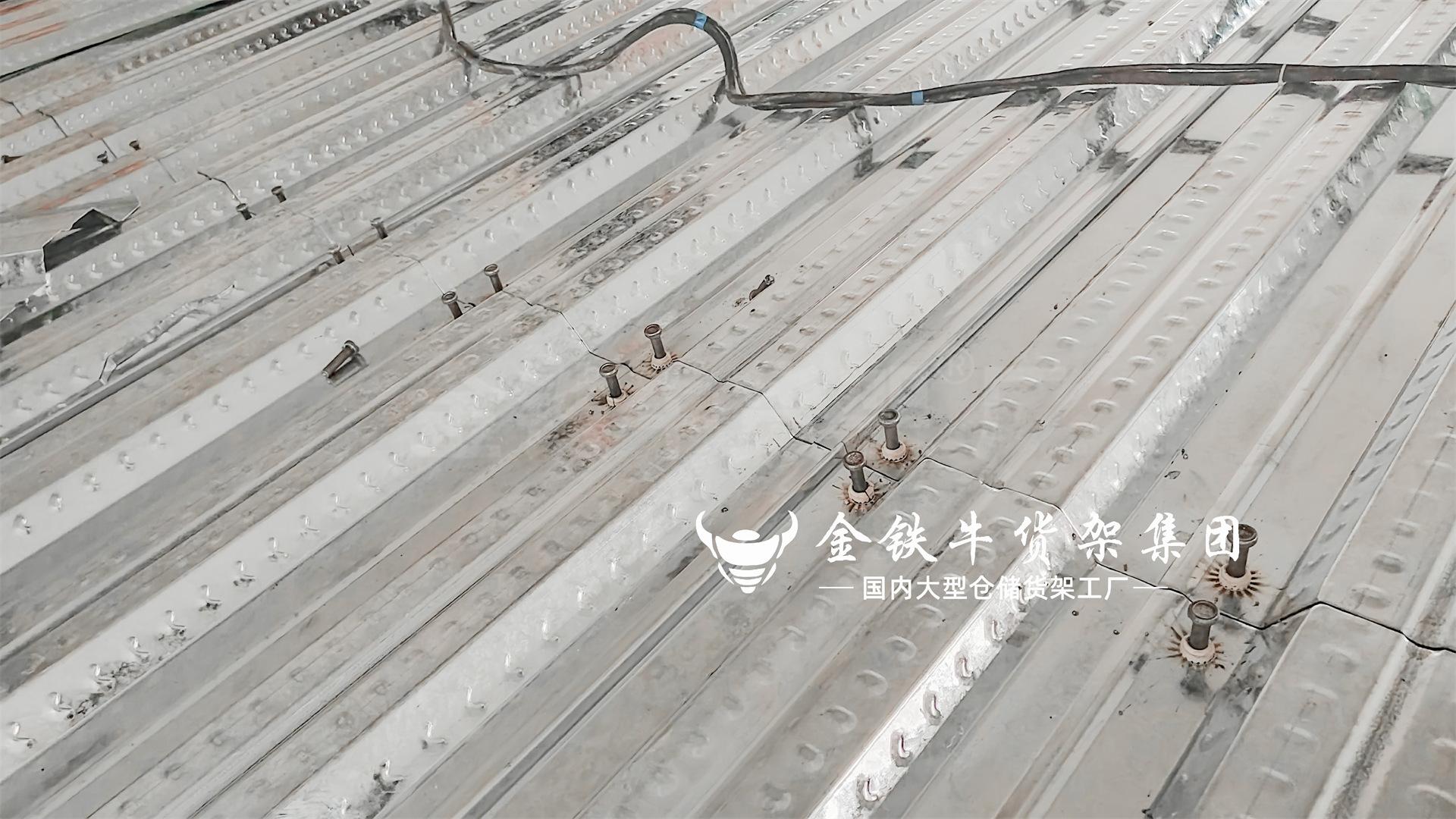 微信图片_20230919165301_1.jpg