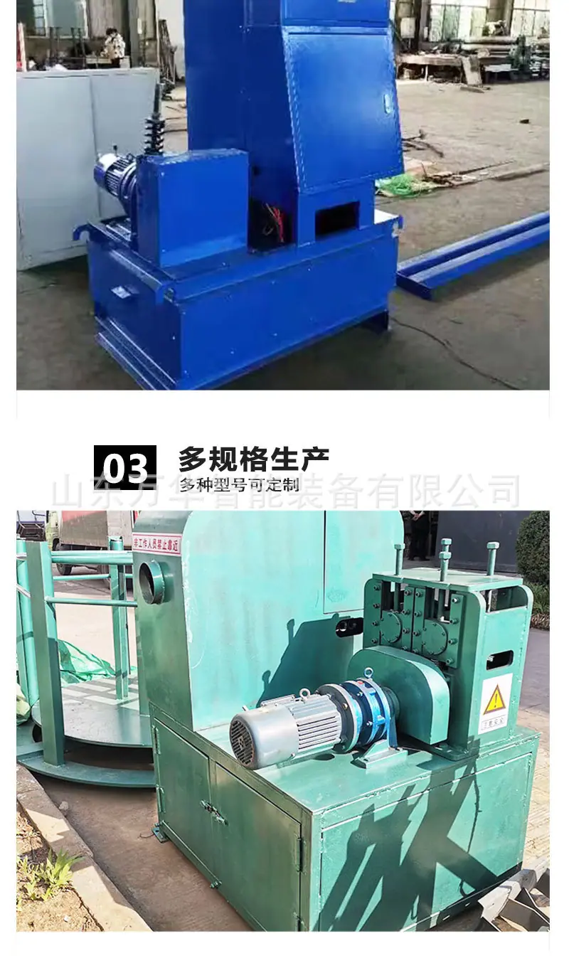 详情页_04.jpg