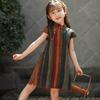 Qipao para Niñas 2026 Nuevo Vestido Chino de Verano Delgado Estilo Retro Hanfu Infantil Mejorado
