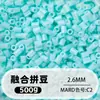 Bolsa de 500g de recambios de cuentas de 2.6mm, 265 colores, cuentas de fusión de alta calidad, venta al por mayor solo para tiendas físicas