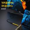 Cabo de dados USB4V2.0 Linha de placa flexível Tipo-C Transmissão 80Gb 240W Linha curta flexível 16K raio 5 linhas de disco rígido