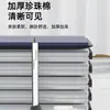 Esterilla Portátil y Fácil de Guardar Esterilla de Yoga Engrosada Escolar Resistente a la Humedad Esterilla para Siesta de Estudiante Esterilla Plegable para Siesta de Oficina