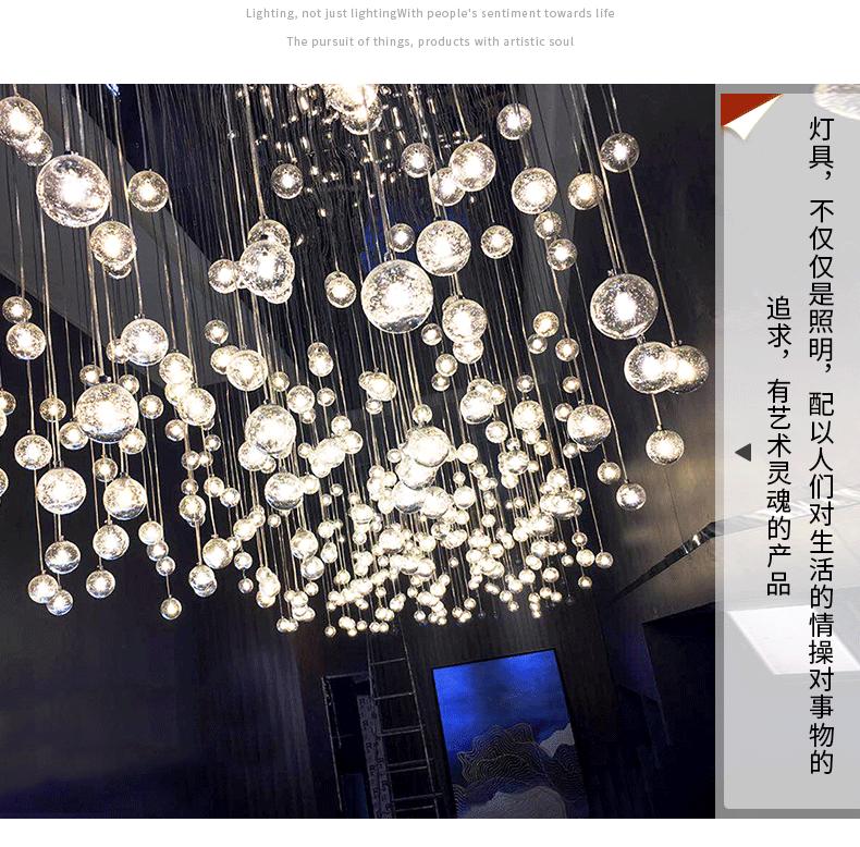 8801详情_05.gif