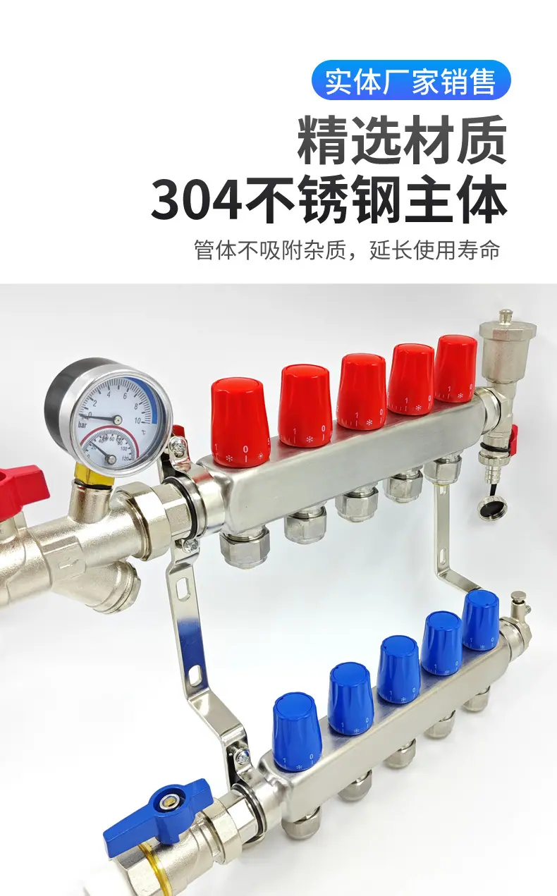分水器详情页_06.jpg