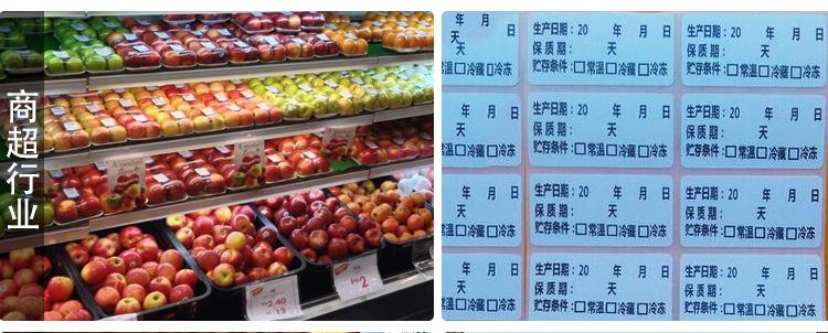 理光碳带_12.jpg
