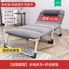 Cama Plegable Verano Individual Oficina Descanso para Almorzar Cama Portátil Reclinable Hospital Acompañante Cama para Siesta Cama de Campaña