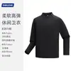 Sudadera con cuello alto y media cremallera para hombre y mujer, holgada, casual, moderna, versátil, de alta gama, cuello alto, manga larga, top de retazos