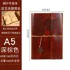Cuaderno de Hojas Sueltas Estudiante Papel Kraft Libreta de Mano Bloc de Notas Simple Diario DIY Cuaderno de Viaje Antiguo