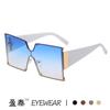 Nuevas gafas de sol cuadradas de una pieza, de moda europea y americana, con degradado cuadrado, gafas de sol de estilo callejero que combinan con todo para mujer.
