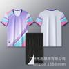 Nuevo uniforme de bádminton traje deportivo adulto niños estampado uniforme de equipo secado rápido competencia entrenamiento Jersey uniforme de fútbol