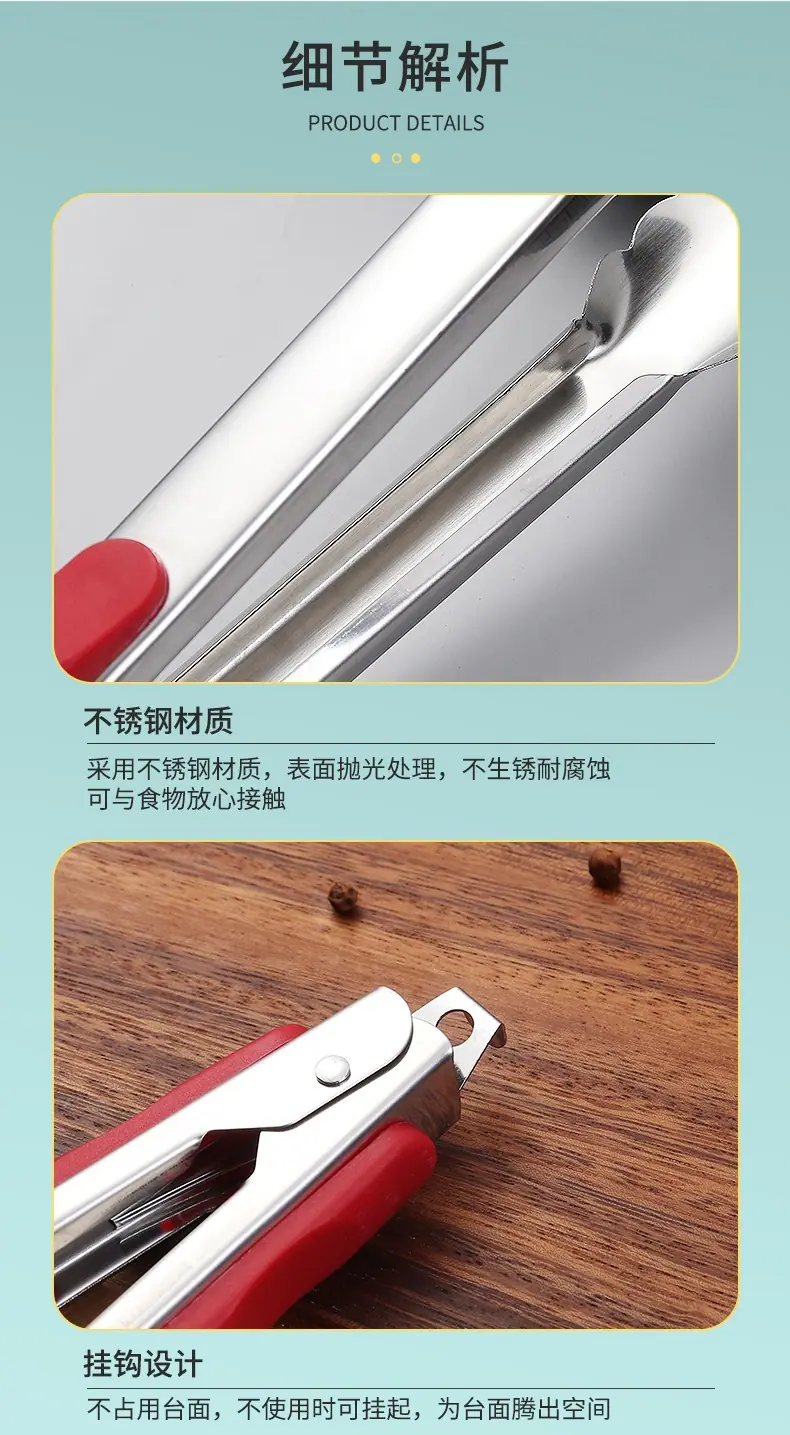 详情_09.jpg
