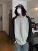Suéter Retro Estilo Americano Manga Raglan Cor Combinada Gola Redonda Masculino Outono Inverno Estilo Coreano Estilo Preguiçoso Suéter Solto Casaco Moda