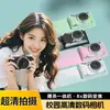 Cámara Digital CCD de Doble Cámara de Alta Definición para Estudiantes, Cámara Compacta Portátil de Tarjeta para Fotografía de Viajes y Vlogs de Nivel Básico, Cámara sin Espejo