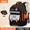 Nueva mochila escolar transfronteriza para estudiantes de primaria (grados 1-6), Mochila infantil de gran capacidad, resistente al agua, protectora de la columna, directo del fabricante