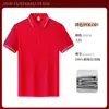 Camisa Polo de Manga Corta para Trabajo Camisa Cultural para Eventos de Team Building Corporativo Camiseta de Trabajo con Cuello Camiseta Bordada para Hombre