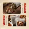 Pacote de Imersão para Pés Nanjing Tongrentang Vinte e Quatro Sabores com Artemísia, Ingredientes Originais para Imersão de Pés à Base de Ervas, Pacote de Banho de Pés com Ervas Não em Pó