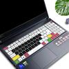 Funda protectora de silicona para teclado de portátil Acer Shadow Knight 4 AN515 55 50V2/Qing