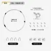 Materiales para Pulseras y Collares Hechos a Mano con Perlas Chapadas en Oro de 18 Quilates, Broches de Hilo Especiales y Accesorios de Joyería