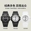 Reloj Marca Oulisi Modelo Nuevo Simple Doble Calendario Correa Reloj Estudiante Cuarzo Resistente al Agua para Estudiantes de Primaria y Secundaria