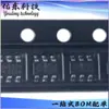 Hy2213-Cb3A Pacote Sot23-6 Circuito Integrado Chip de Gerenciamento de Bateria Ic Estoque Fornecimento