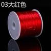 Spandex plano Cristal elástico cordón elástico extensión de cabello elástico diy manual cordón elástico línea para pulsera cuerda para cuentas de Buda al por mayor
