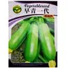 Grande número de sementes de vegetais para atacado horta pimenta plantio de primavera sementes de vegetais pepino barraca colza