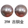 Cuentas de Silicona para Dentición de Bebé Mate 15mm Cuentas de Silicona Cuentas Mate Grado Alimenticio Cuentas para Joyería Hechas a Mano Cuentas Sueltas Ahora