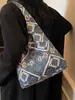 Bolsa Étnica de Alto Padrão com Textura Premium, Nova Moda Outono e Inverno 2025 Bolsa Tote para Mulheres, Versátil de Ombro e de Mão de Nicho