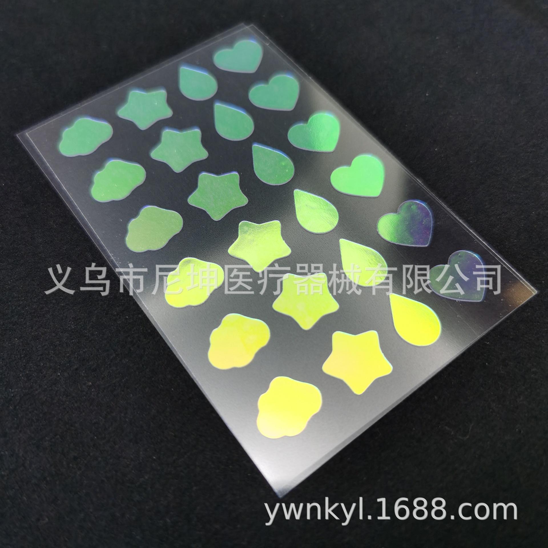 微信图片_20230308133208