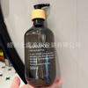 Champú Acondicionador Jabón Corporal Marrón Té 500ml Embotellado Impresión Pared Gruesa Casa de Huéspedes Hotel Bomba de Bambú Natural
