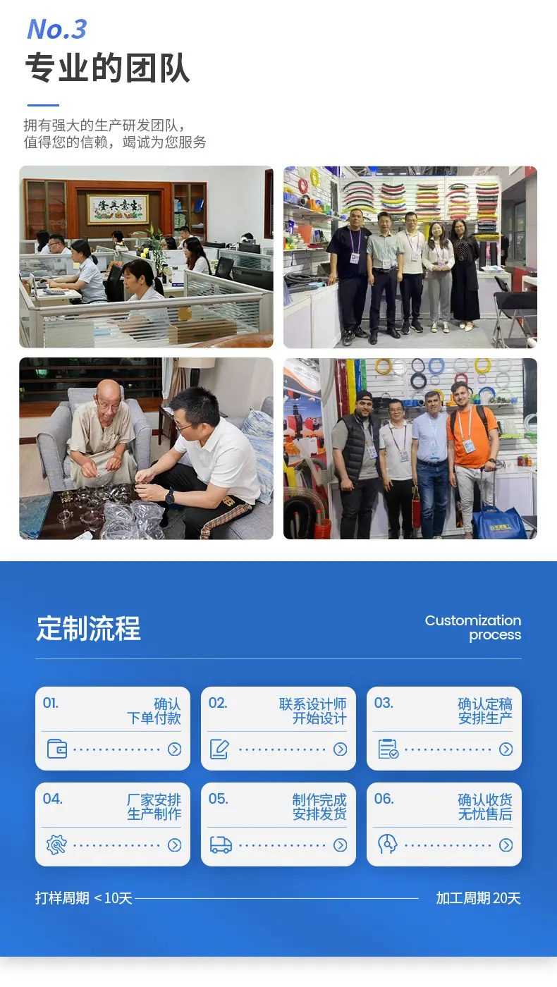 详情页_14