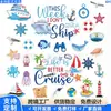 Imán Popular de Refrigerador para Puerta de Crucero de Verano de Amazon, Imán de Recuerdo de Viaje Familiar, Decoración Divertida para Puerta de Crucero