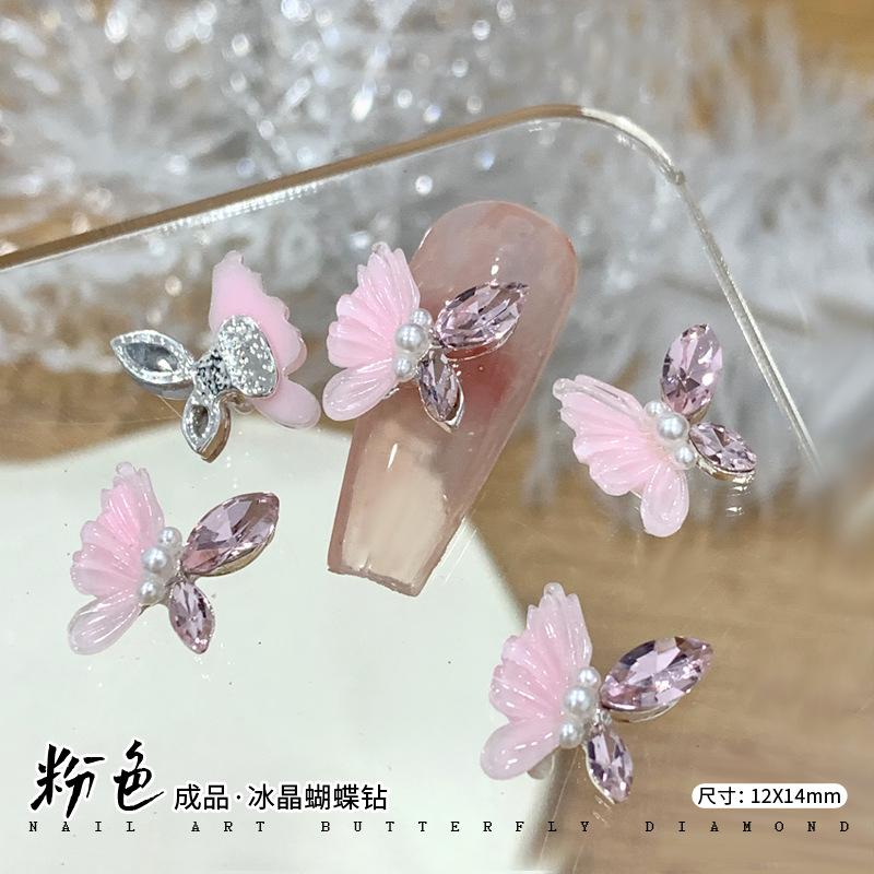 粉色.jpg