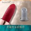 Molde de batom Bailuo faça você mesmo um conjunto de suporte de silicone caseiro para fazer molde de reparo de lábios de stripper esculpido