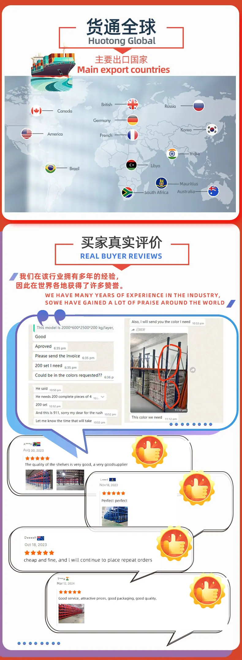 晾衣架第二版最终版_01.jpg